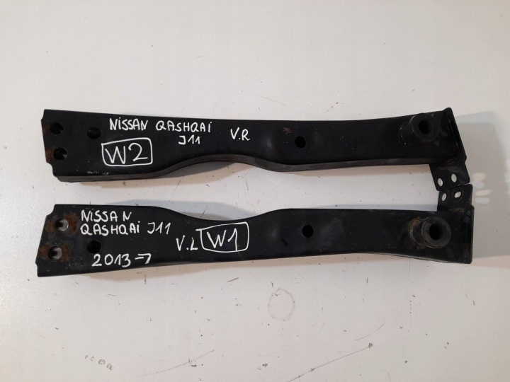 Nissan Qashqai J11 Puntone longherone avantreno anteriore destro Consolle 544154EA1B / 544104EA0B (W1)