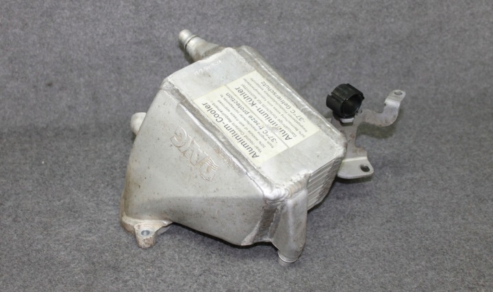 BMW G30 G11 G05 G07 M50DX B57D30C - Kühler luft INTERCOOLER 8579306