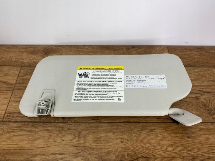 cover przeciwsloneczna visor Ford Bronco Sport 2020+ USA