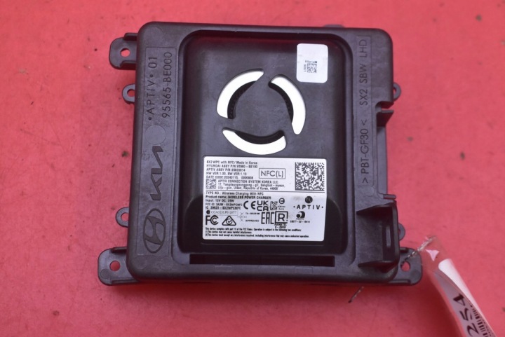 LADOWARKA INDUKCYJNA NFC 95560-BE100 HYUNDAI KONA 2 II 22