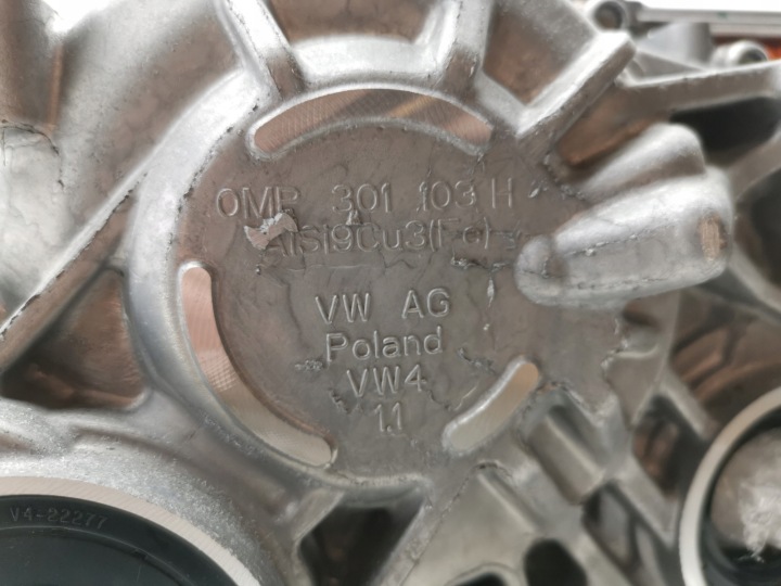 Ηλεκτρικός κινητήρας Skoda Enyaq IV 0ET907613 13