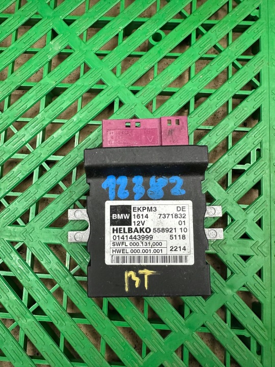 Bedienteil Dieselpumpe BMW X3 F25 7371832
