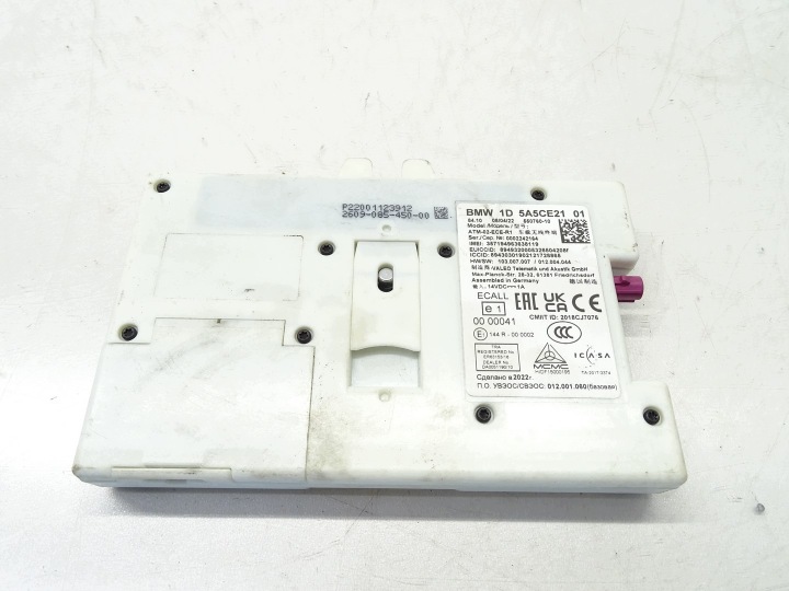 Module Unité de contrôle TELEMATIC BMW F40 F44 X3 G01 G08 G11 G20 G26 5A5CE21