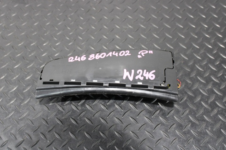 airbag airbag sedile destro MERCEDES B-classe W246 LIFT 2468601402