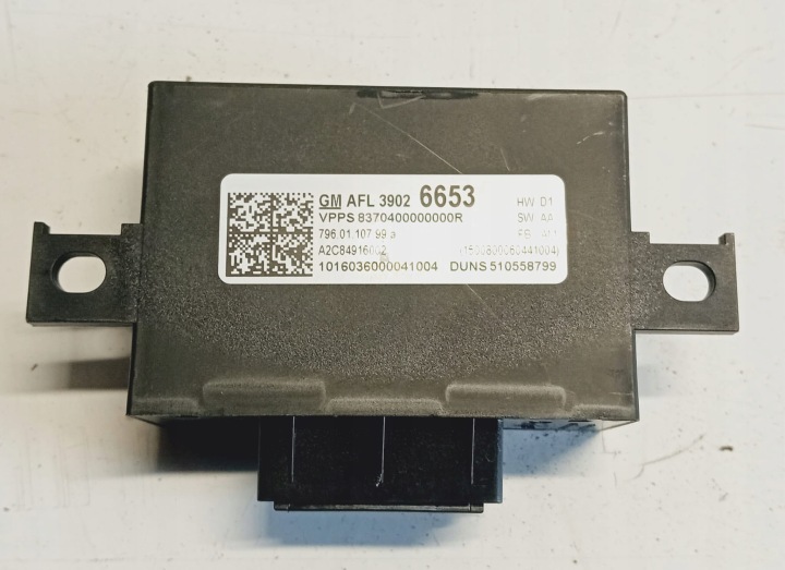 Module Lumières OPEL ASTRA K