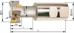 Fréza pro drážky, 2-čepelová s vnitřním chlazením D32 mm