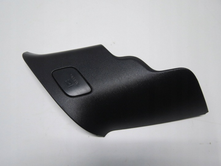 copertura GREMBIALINA SLUPKA C sinistra VOLVO V60 e S60 II 31102005