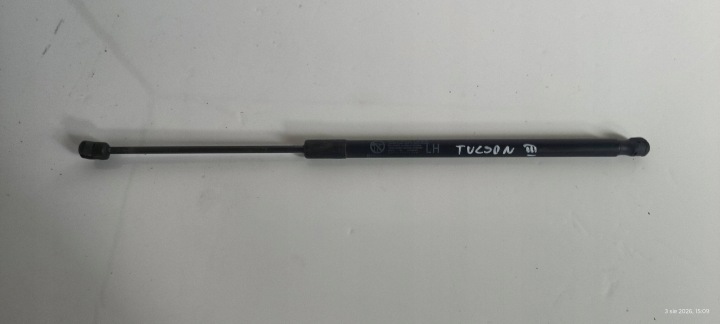 Vérins de coffre hayon Télescopique du capot Gauche 81770-D7001 HYUNDAI TUCSON III 3 2015