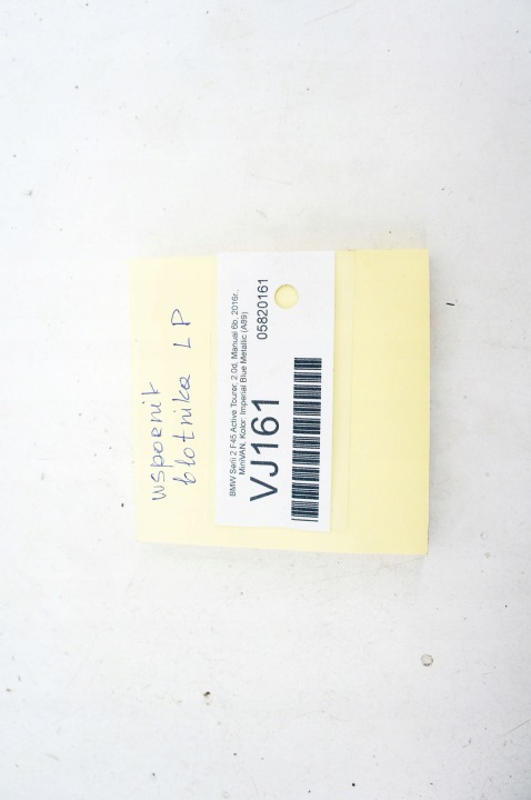 VJ161 BMW 2 F45 Скоба за монтаж на Fender Left front 7297201 6