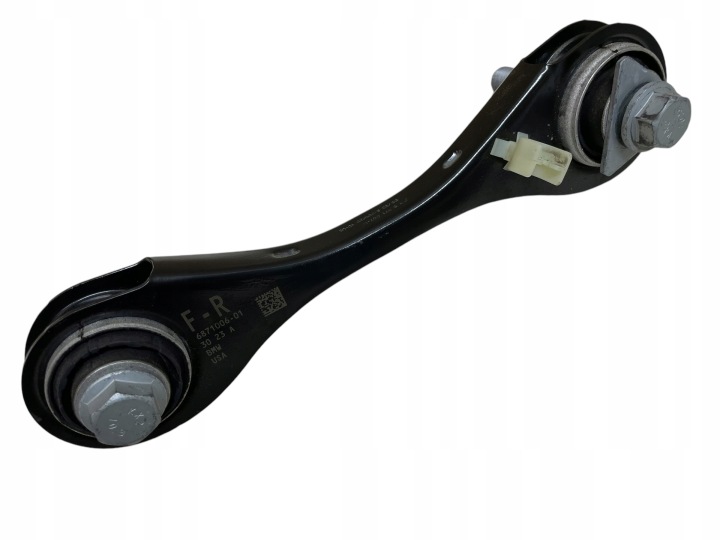 Petit bras Arrière Droite + Vis BMW X3 G01 X4 G02 LCI 23R