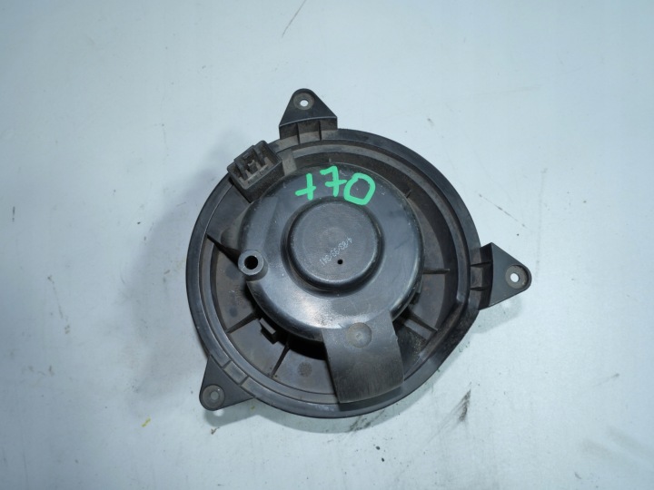 fan heating FORD XS4H-18456-A