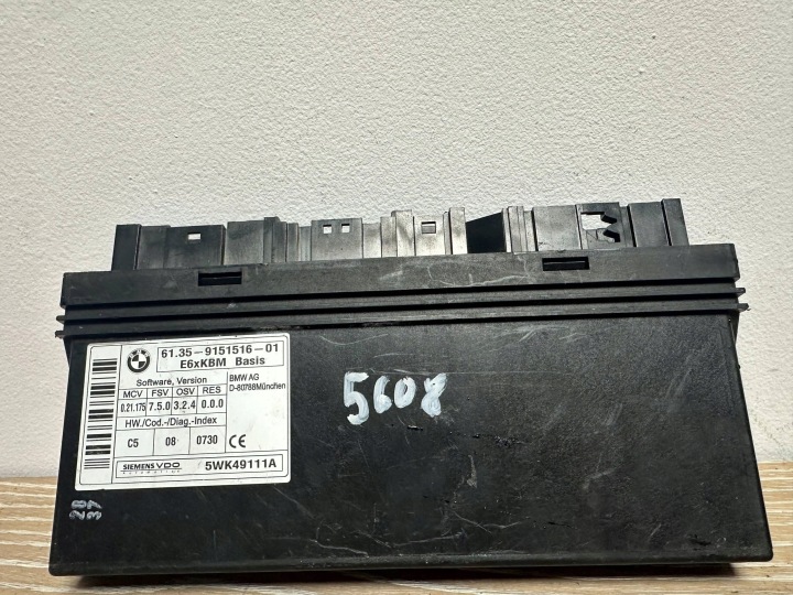 komfort vezérlő egység Wszystkie BMW 5 E60 E61 9151516