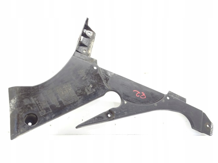 cover chassis tanks BMW F06 M5 F10 F12 8038102