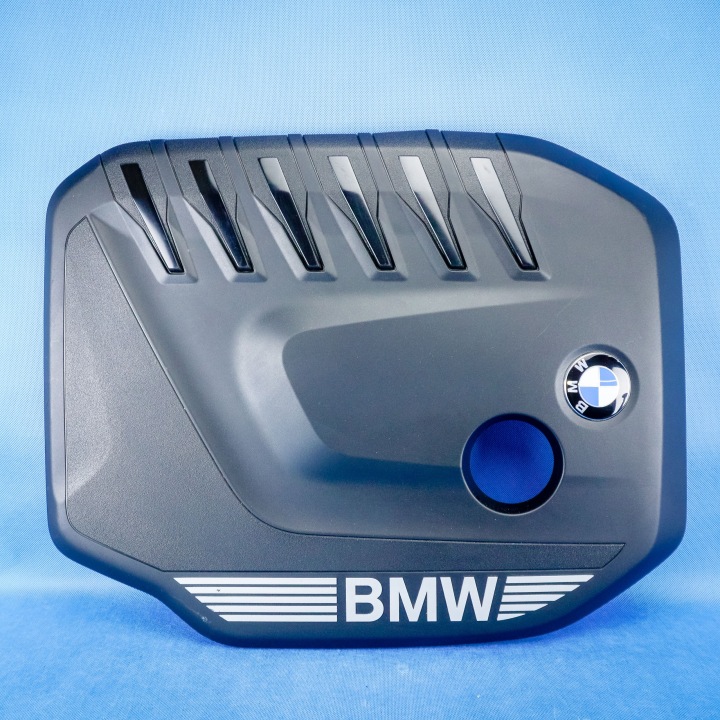 cover for engine of the engine BMW X5 G05 LCI X6 G06 LCI 11148490354 8490354