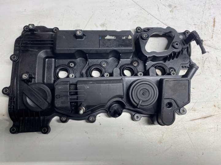 COPERCHIO PUNTERIE HYUNDAI TUCSON IV 1.6 T-GDI G4FT