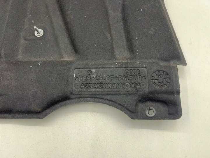 GUARD HARD CALANCE MERCEDES SL W232 A2326208700 8