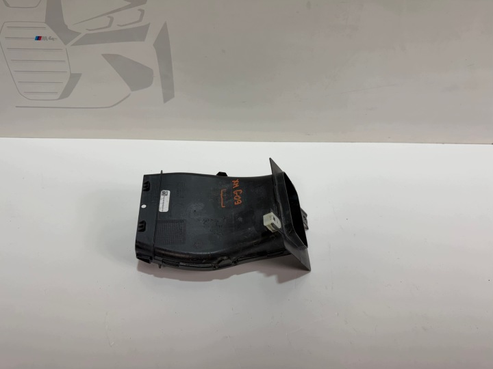 intake drain air duct air line left BMW XM G09 9451687