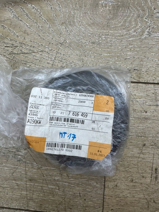 Bmw 3 F30, F80 Rear Dust Guard Ring Plastic 33217616459 7616459 Original