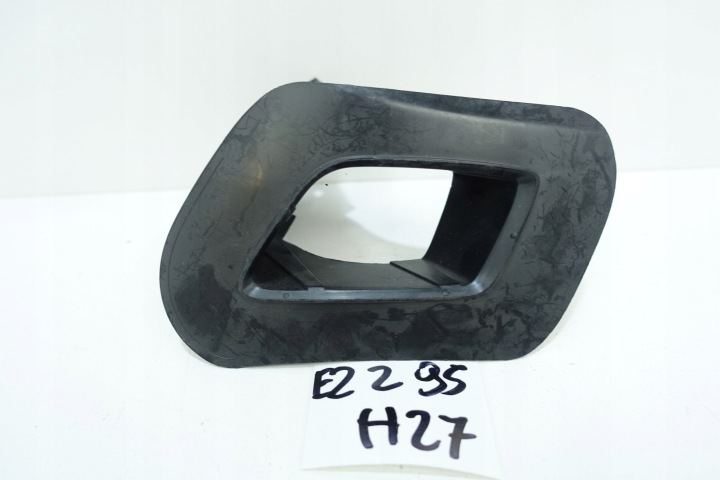 Halter der Spritzdüse links BMW 1 F20 F21 2011-2019 8060295