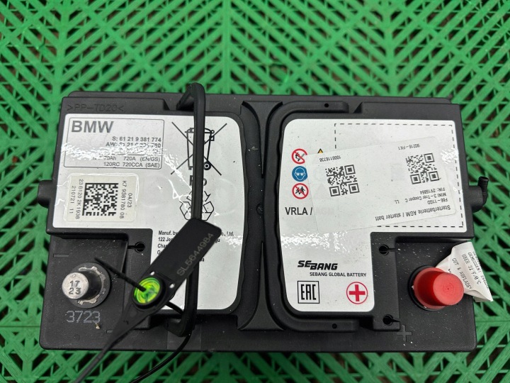 Batterie Original AGM 12V 70Ah 720A BMW