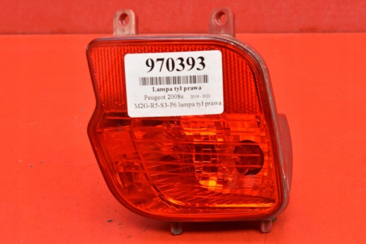 light right rear part rear 9811718380 PEUGEOT 2008 2 II 19-21