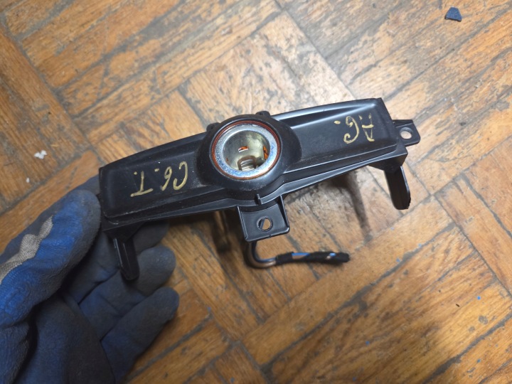 Zapalniczka stražnji dio stražnja adapter Audi A6 C6 4F0863351G