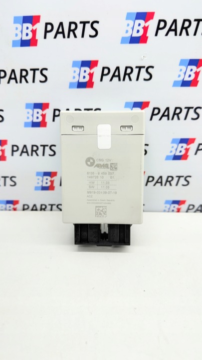 BMW G05 X5 G21 modulo Centralina SZYNY ANTYPOSLIZGOWEJ 9459037