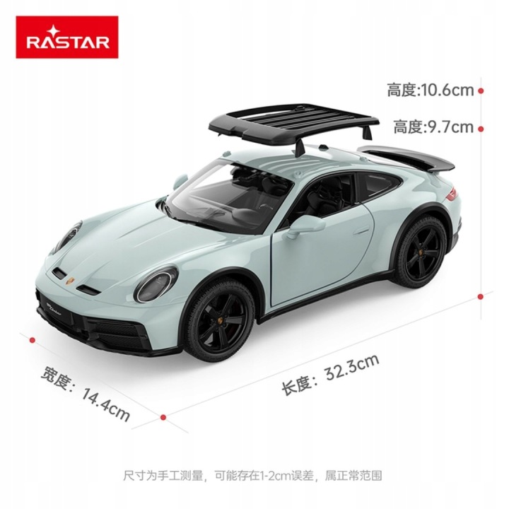 Машинка Р./ C 1:14 Porsche 911 Dakar М'ятний RASTAR Rastar — фото 11