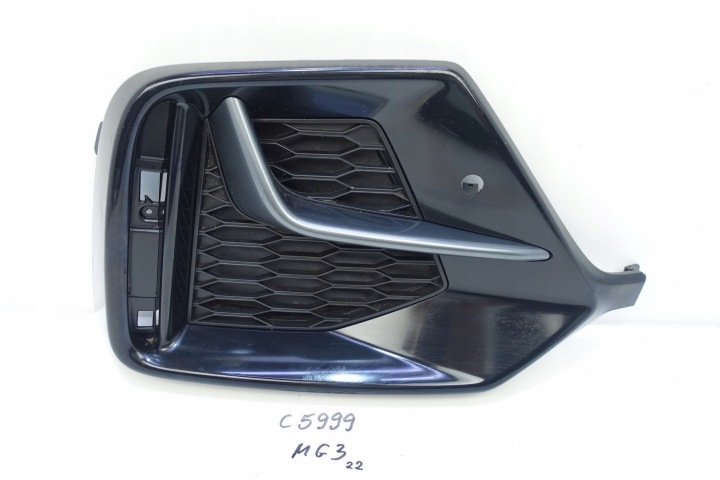 Lüftungsgitter der Stoßstange links hinten HONDA CIVIC X 71508-TGG