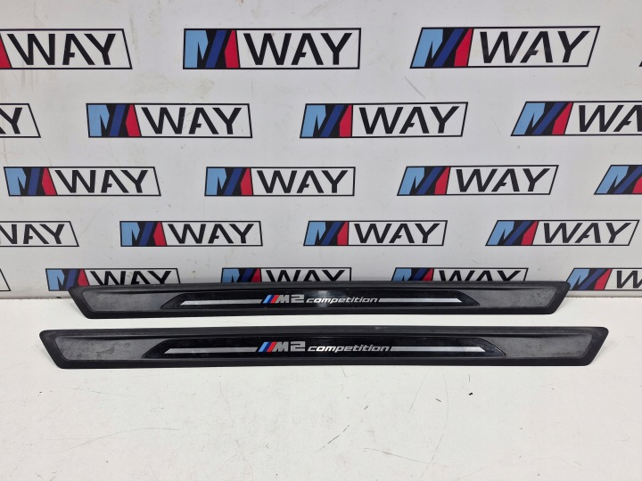 BMW M2 F87 Copertura modanatura MINIGONNA KOMPLET 7149477