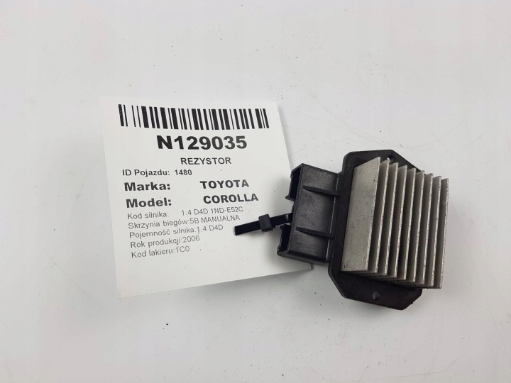 resistor, rheostat, regulator heater fan resistor 499300-2121 TOYOTA COROLLA E12