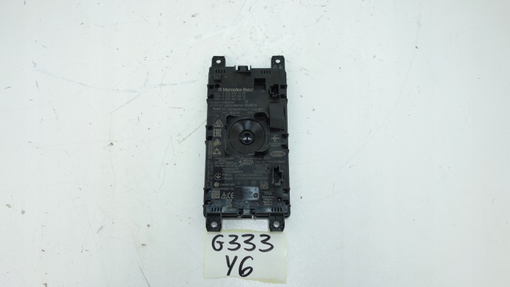 MERCEDES S-KLASA W223 2020- modul LADOWARKA INDUKCYJNA A2239000026