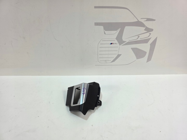cover AROMATYZERA BMW X5 G05 X6 G06 X7 G07 LCI 9399767