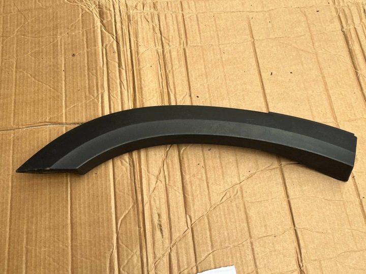 Couverture NADKOLA Arrière Droit Bouche buse SKODA KAROQ 57H854332 @M