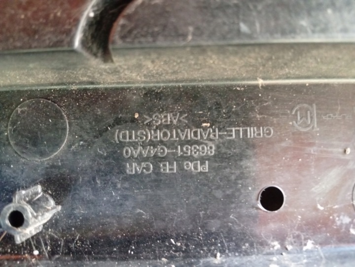 ATRAPA KRATKA GRILL HYUNDAI I30 III 12