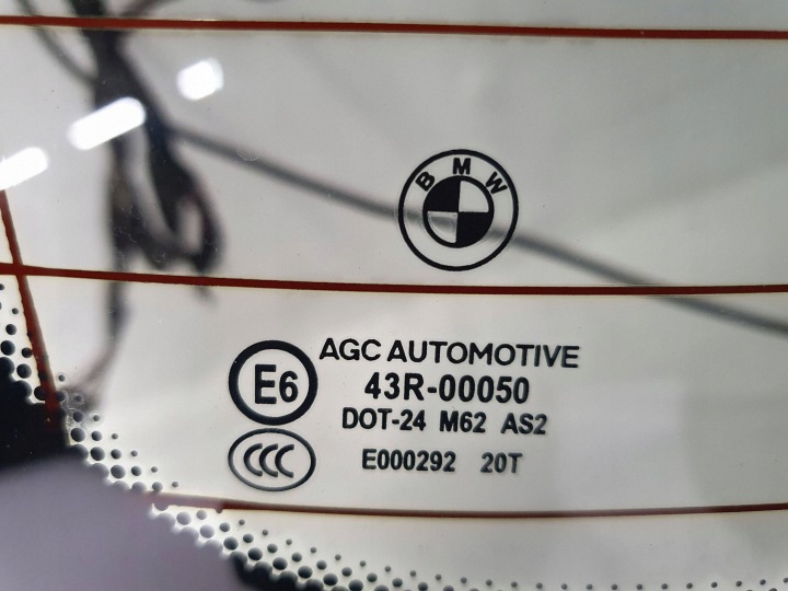 BMW 5 F10 F11 2012 Eje de enlace / tronco 7