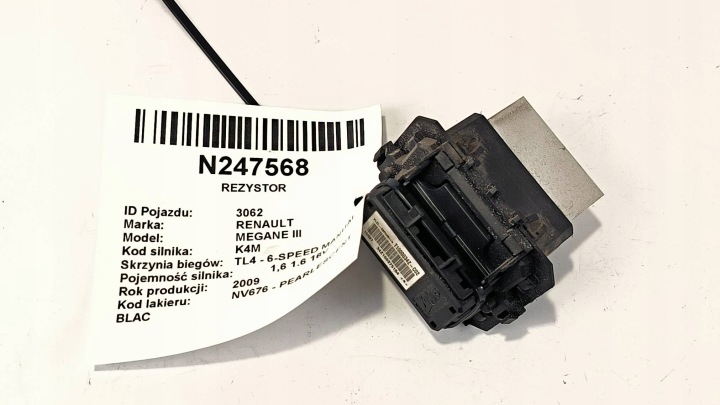 resistor, rheostat, regulator heater fan resistor T1000034Z-C RENAULT MEGANE III