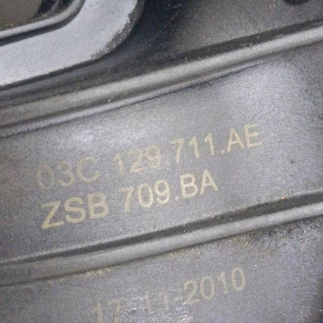 Συλλέκτης αναρρόφησης VW TIGUAN (5N ) 03C129711AE 1.4L βενζίνη 110kW 2010 8