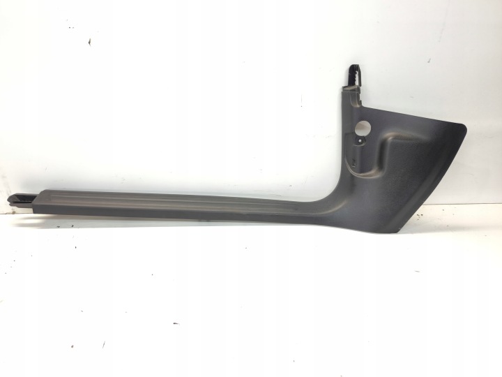 kryt krytka PRAHU levá AUDI A6 C6 2004-2011 4F1867271B cierna