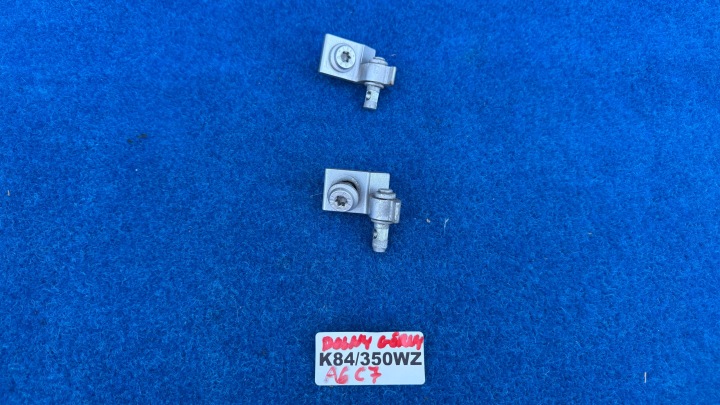 AUDI A6 C7 4G 2X Charnière Portière Gauche Avant TRZPIEN 4G0LHOE K84/350WZ
