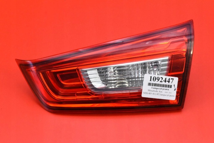Licht rechts heck hinten P9373R MITSUBISHI ASX 1 und 10-12