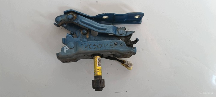 cerniere cofano sinistra destra NABOJE KOMPLET HYUNDAI TUCSON III 2015