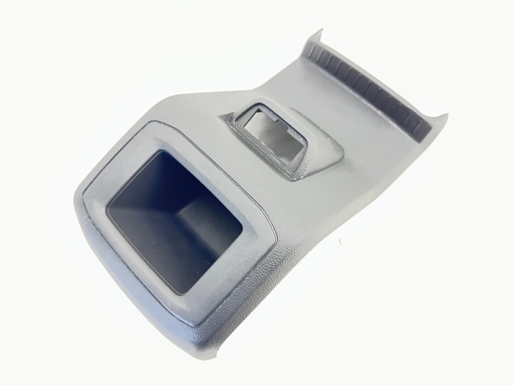 cover TUNELU SRODKOWEGO rear part VW T CROSS 2GM864298