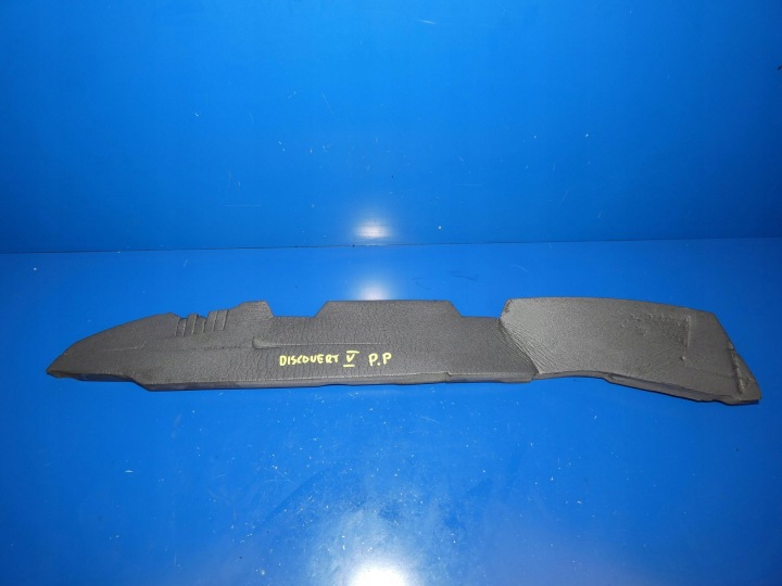 LAND ROVER DISCOVERY SPORT L550 14- Insonorisation Aile Droite Avant