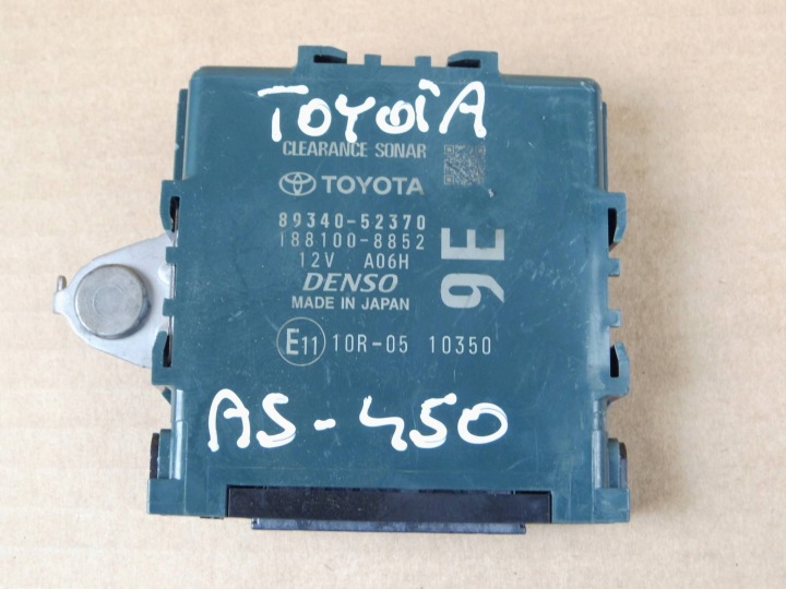 Toyota Yaris IV control unit module 8934052370 89340-52370