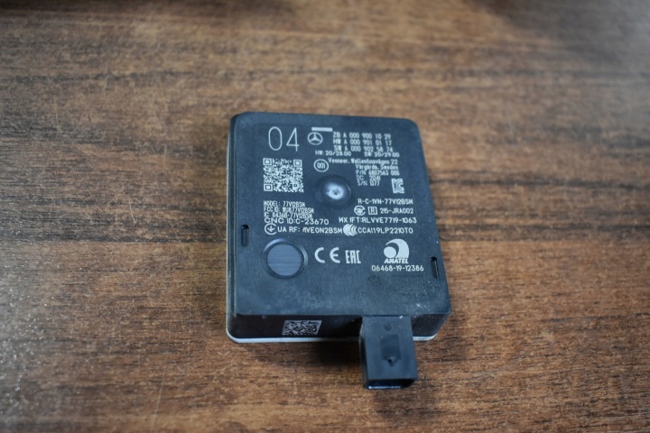 IDEALNY ASYSTENT stěny RUCHU MERCEDES W206 W223 W297 1 9