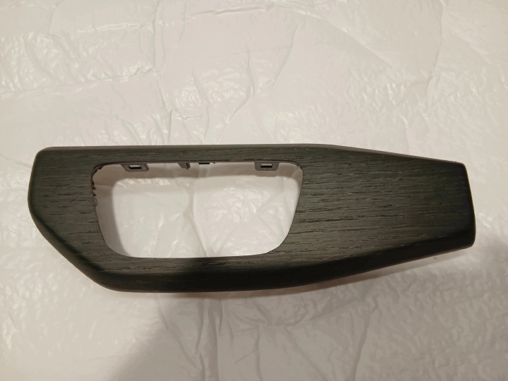 AUDI A4 B9 LIFT moulding DEKOR of the dashboard ROZDZIELCZEJ UT5 8W1853189R