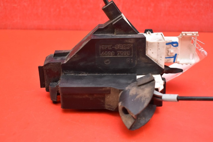 de la Serrure Portière Droite Arrière Arrière 9686733580 CITROEN C4 1 et 5D HB LIFT 08-11
