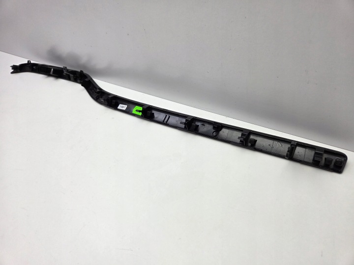 DEKOR DEKOR DEKOR DEKOR DEKOR 7N1858336B VW SHARAN II 7N 6