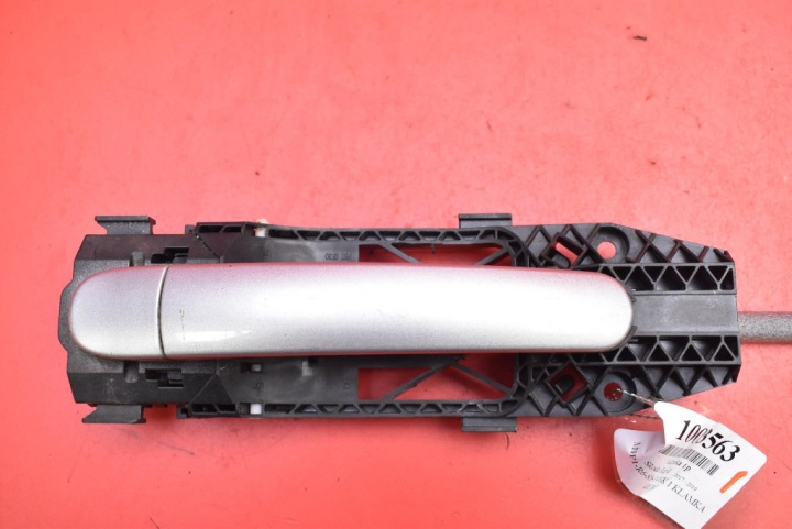Poignée Droit Arrière Arrière SREBRNA 5N0837017E SKODA RAPID 1 et 17-19